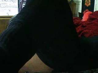 gardeniafields webcam model