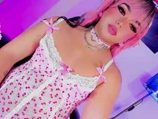 Ambar Rossx