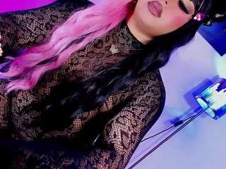 Ambar Rossx