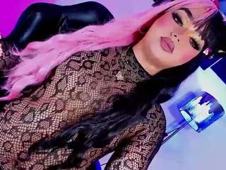 littleambarhot Live Webcam on CamSoda