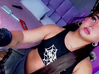 Ambar Rossx