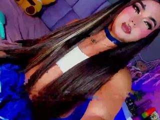 Ambar Rossx