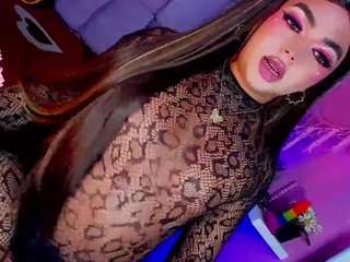 Ambar Rossx
