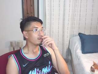 orionferrer Live Webcam on CamSoda