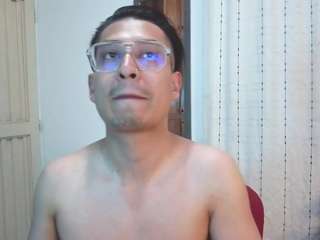 orionferrer