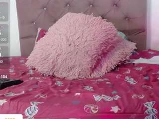 catalaia-stomm webcam