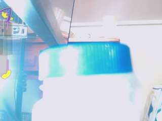 joebakenbawer webcam