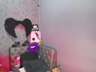 amelierousee webcam