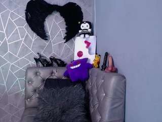 amelierousee