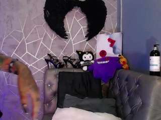 amelierousee