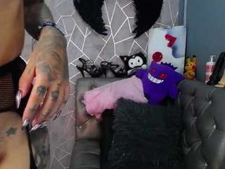 amelierousee