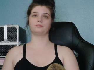 treejeanne webcam