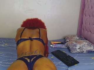 sunflowerball webcam