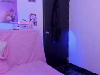 camimila9