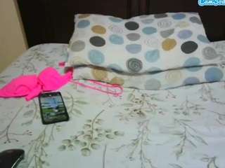 sexysuzzy12 webcam