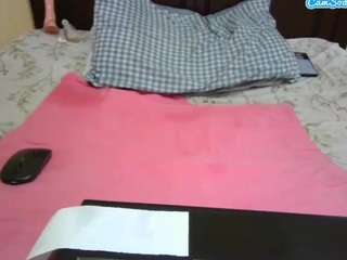 sexysuzzy12 webcam