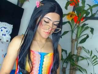 NathaliaandMateo
