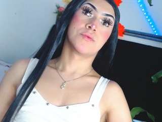 NathaliaandMateo