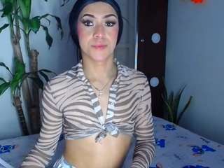 NathaliaandMateo