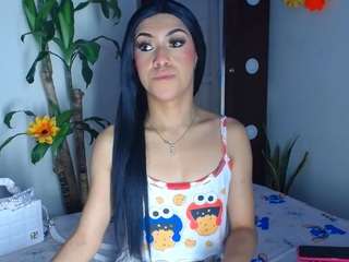 NathaliaandMateo