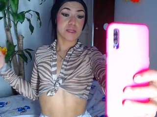 NathaliaandMateo