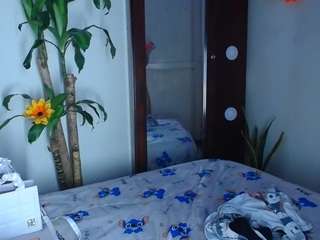 NathaliaandMateo