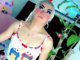 NathaliaandMateo