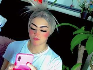 NathaliaandMateo