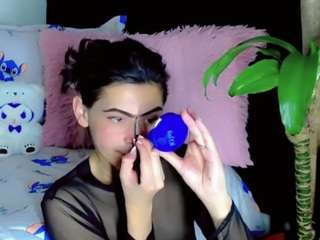 NathaliaandMateo