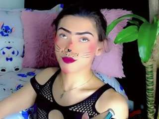 NathaliaandMateo
