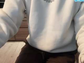 pedroestezindividual webcam