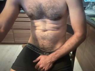 pedroestezIndividual live cam preview