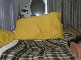desirepeace webcam