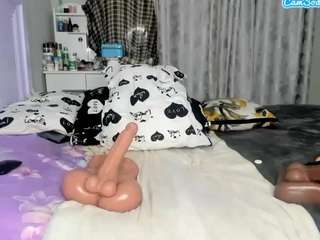 desirepeace