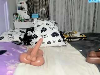 desirepeace