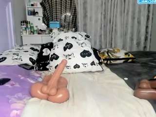 Desirepeace