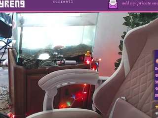 Live Sex Chat with ren babygirl (@riskyren9)