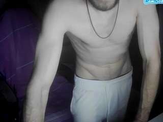 murcianito Live Webcam on CamSoda