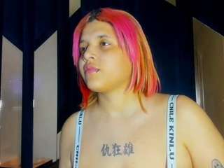 michell-rs