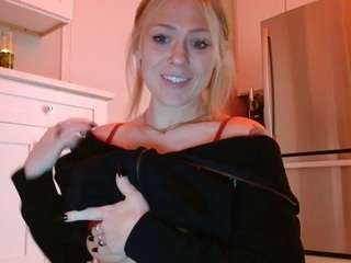 sneakyalicek Live Webcam on CamSoda