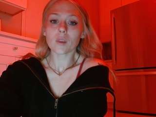 sneakyalicek Live Webcam on CamSoda