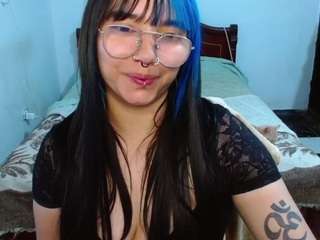 VERONICA
