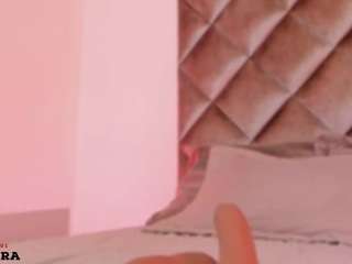 FUCK PUSSY | BUY SNAPCHAT ONLY 199 TKNS | pvt ON [29 tokens remaining]