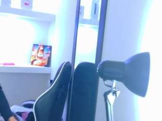emmaaharper webcam