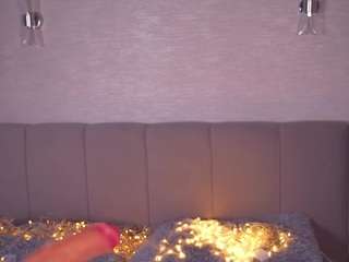katerinetailor Live Webcam on CamSoda