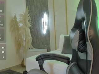 gipsela-gomez webcam