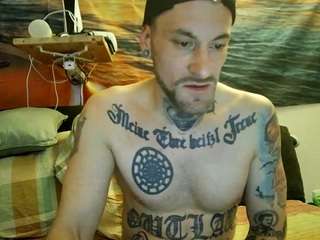 huebscherschwanz Live Webcam on {site_name}