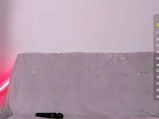 katyclark Live Webcam on CamSoda