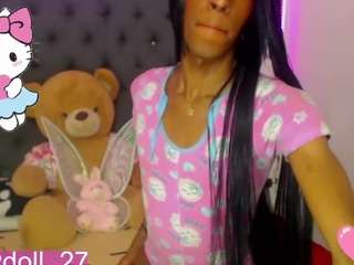 lucianadolll webcam