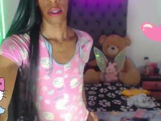  lucianadolll chat room